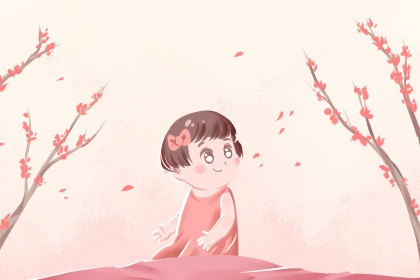 老皇历查询,择吉老皇历,择吉皇历